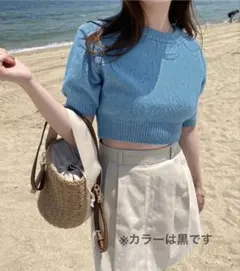 Item thumbnail for item 220189c4-8764-42fb-9f6a-4dfec4e876a7