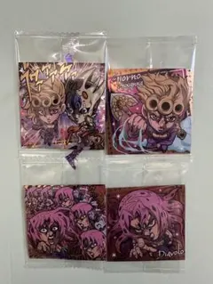 ジョジョの奇妙な冒険 シール ウエハースジョルノ＆G.E.R ディアボロ&K•C