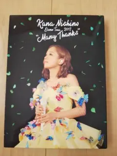 西野カナ/Dome Tour 2017\"Many Thanks\"〈2枚組〉