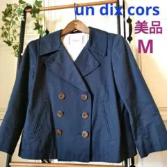 【美品】コットンピーコート　un dix cors　アンディコール　ジャケット