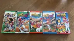 スーファミ　スーパーファミスタ 5本セット　箱説あり