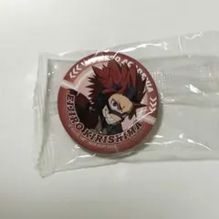 ヒロアカ ビッくらポン 缶バッジ 切島 鋭児郎