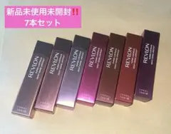 レブロン スーパー ラストラス デューイ シャイン リップスティック7本セット
