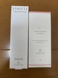 専用様 リクエスト 2点 まとめ商品