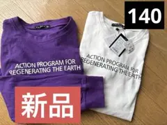 ロングtシャツ140