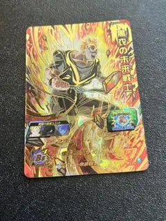 ゆかり様 リクエスト 3点 まとめ商品