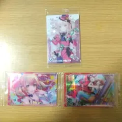 プロセカ ウエハース10 レア 暁山瑞希 込み 3枚セット