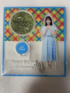 <最終価格> 正源司陽子　ひなこれ　アクリルスタンド ひなパレ”アクリルスタンド 正源司陽子 | 日テレポシュレ本店