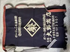 Item thumbnail for item c8712893-7f19-452f-b6cd-ebf212b381e8