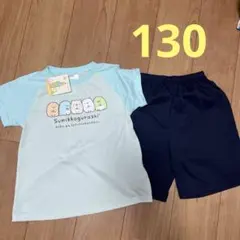【新品】