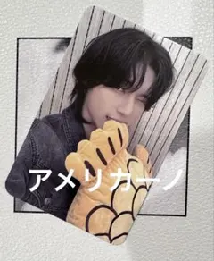 GOLDEN HOUR:Part2 fanplee トレカ