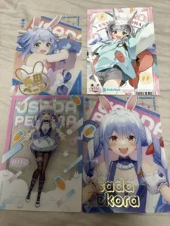 大忙しっ！兎田ぺこら - メルカリ