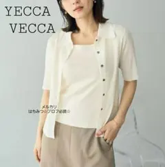 YECCA VECCA 襟付きシアーニットカーディガンのサムネイル