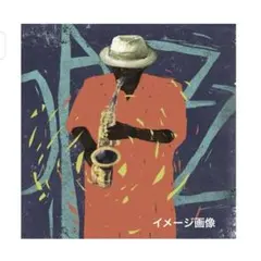 アートポスター ジャズ　音楽　ミッドセンチュリー　トランペット　ファブリック