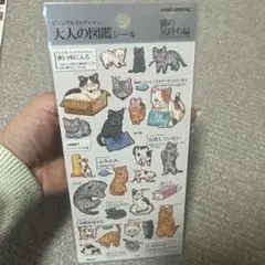 Item thumbnail for item 0e38861f-5a9b-421c-9944-3a832f6e09b7