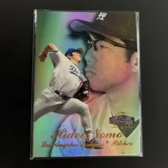 野茂英雄 Hideo Nomo 直筆サイン入りトレーディングカード訳あり 