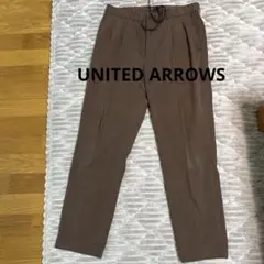 UNITED ARROWS ★ユナイテッドアローズ★ パンツ　L ブラウンのサムネイル