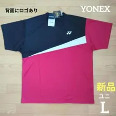 ❇️新品　YONEX　ユニ　L　シャツ　背面ロゴ　ネイビー×ピンク　ヨネックスのサムネイル