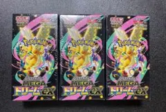 シュリンク付きポケモンカードMEGA ハイクラスパック ドリーム ex 3BOX