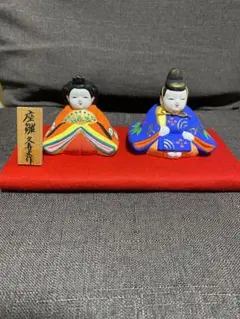 伝統的 雛人形 セット 陶器製