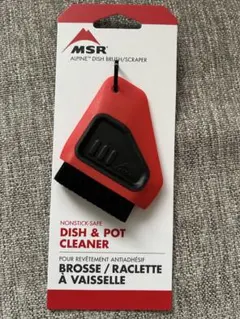 MSR アルパインディッシュブラシAlpine Dish Brushのサムネイル