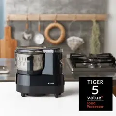 2026年最新】tiger ihスーププロセッサーの人気アイテム - メルカリ