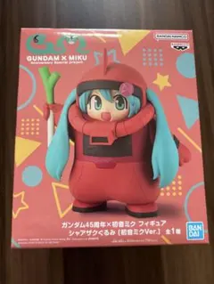 GUNDAM x MIKU 初音ミク シャアザクVer.