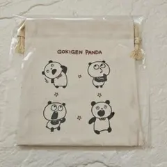 限定商品‼️ にしむらゆうじ スタジオUG 巾着 ごきげんぱんだ