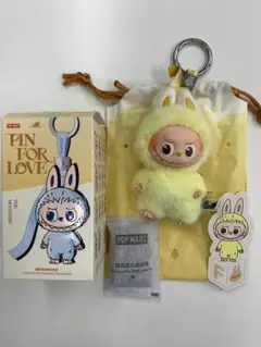 【正規品】 ラブブ ポップマート イニシャル F ぬいぐるみペンダント