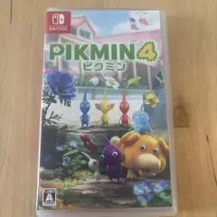 ピクミン4