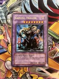 超希少 美品】遊戯王 EU版 英語版 MRL版 ハリケーン スーパーレア1st 