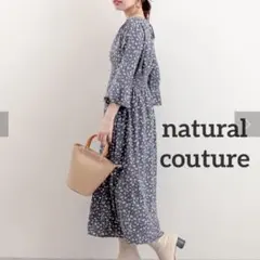 natural couture 小花柄 フレアロングワンピース 上品／清楚