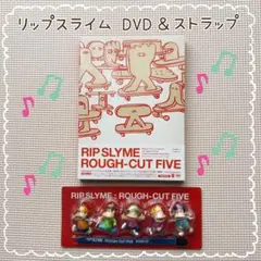 2026年最新】rip slyme dvdの人気アイテム - メルカリ