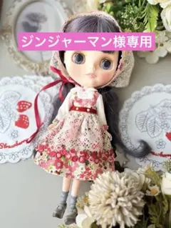 2026年最新】着せ替え服・アウトフィットの人気アイテム - メルカリ