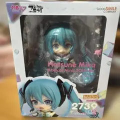 2026年最新】マジカルミライ2020 ねんどろいどの人気アイテム - メルカリ