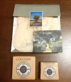 【新品】L'Occitane サボン エクストラ ドゥ 100g & 50g