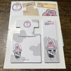 おぱんちゅうさぎ エンタメくじ スイングpop風ふせん