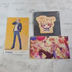 プロセカ　天馬司　カード　ステッカー　3枚セット