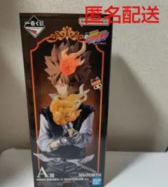 魔男のイチ6巻オリジナルアクリルボードゼブラック当選品 魔男のイチ 6巻 ゼブラック限定アクスタ 魔男のイチ 6／宇佐崎 しろ