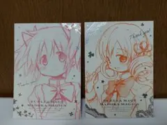 魔法少女まどか☆マギカ 劇場版 来場者特典ポストカード 2点セット
