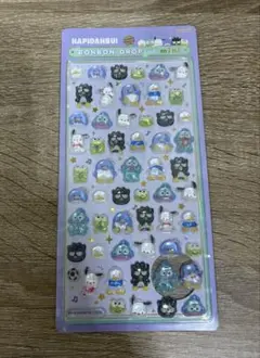 未開封 ボンボンドロップシール はぴだんぶい 第二弾　国内正規品 ボンドロ