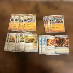 ポケモンカード ガメノデス進化ライン ポケパッド スペシャルレッドカード