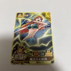 ONE PIECE ナミ 魔法の天候棒 カード - メルカリ