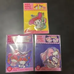 新品❣️数量限定❣️ マイメロディとクロミのホログラムステッカー３枚入✖️３セット