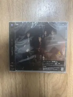 King&Prince キンプリ 彩り／ツキヨミ通常盤