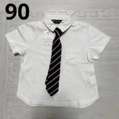 コムサイズム　90 新品タグ付き　フォーマル