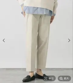 ​GLOBAL WORK あったかすゴラクテーパードパンツ