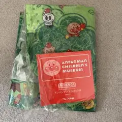 アンパンマンミュージアム　エコバッグ