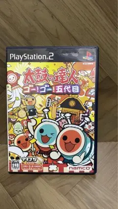 PS2 太鼓の達人 ゴーゴー5 五代目