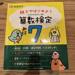 Item thumbnail for item c53e23c6-d751-4b7e-a932-735141991b87